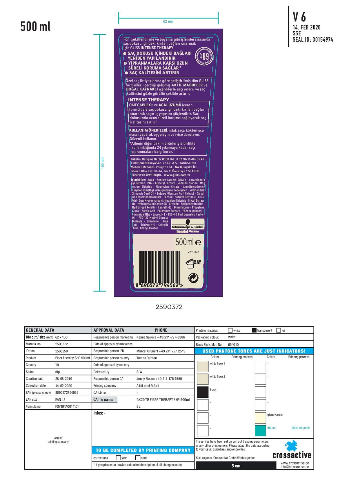 product-safety-info-image