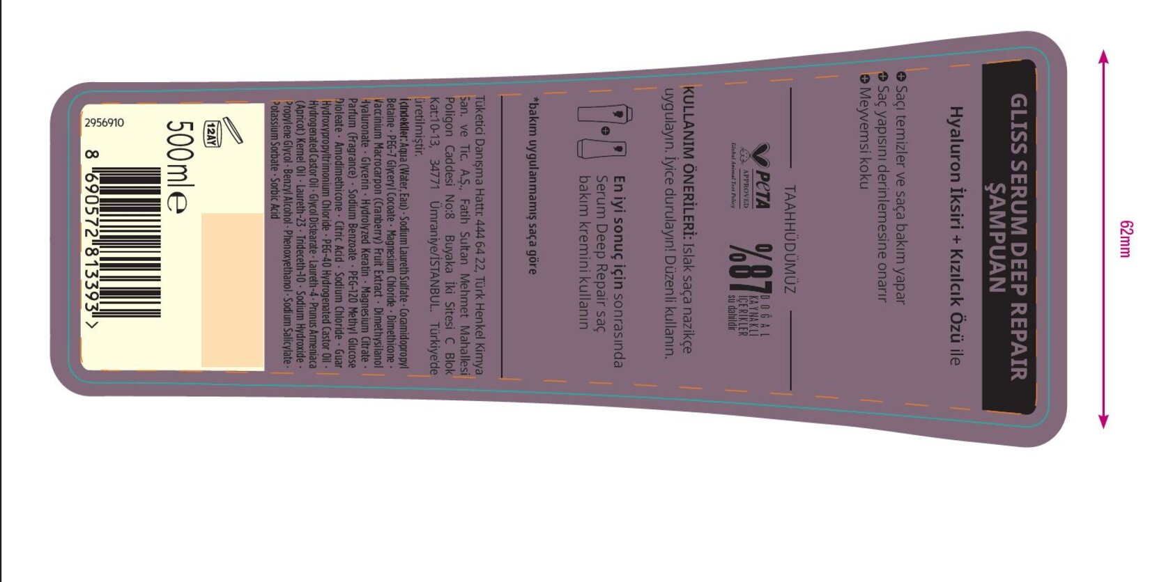 product-safety-info-image