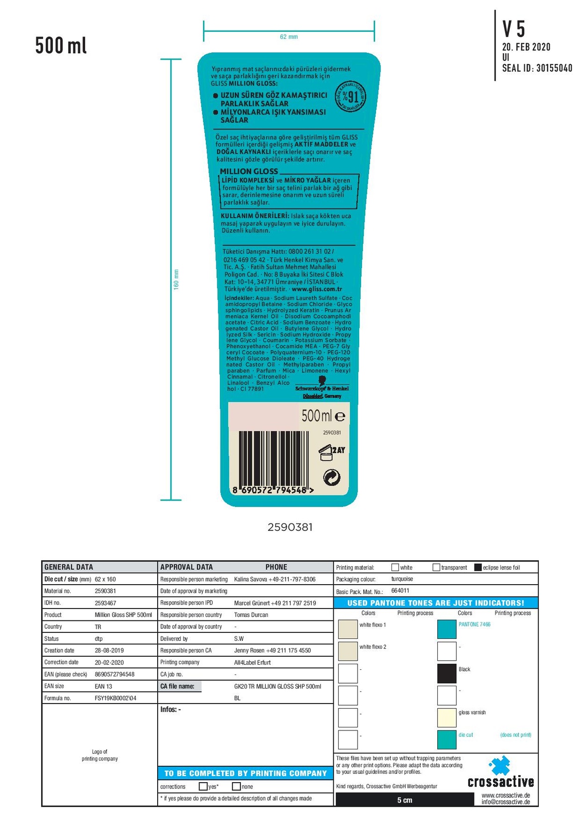 product-safety-info-image