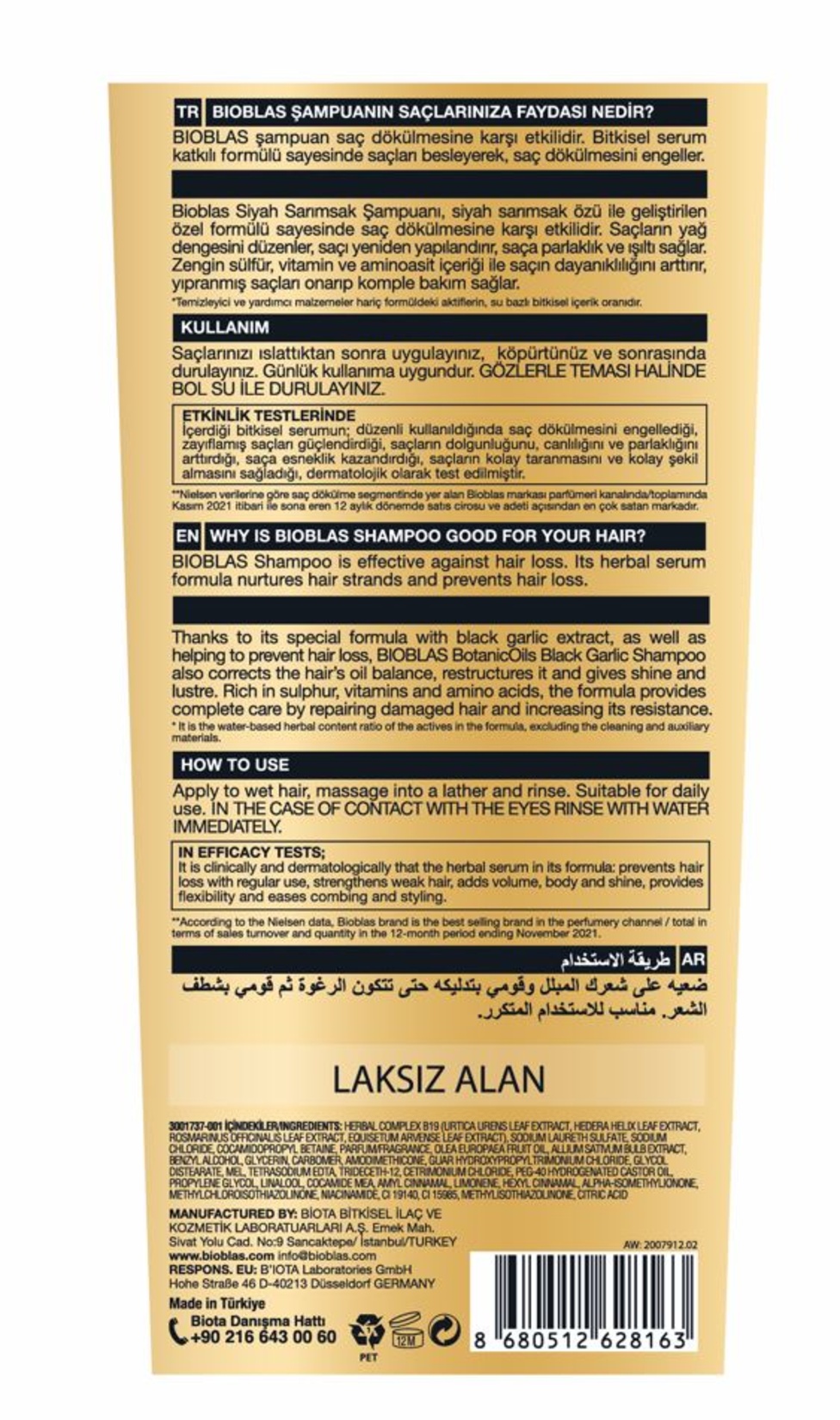 product-safety-info-image