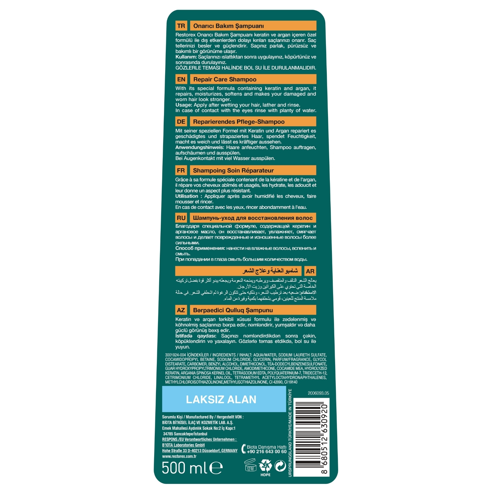 product-safety-info-image