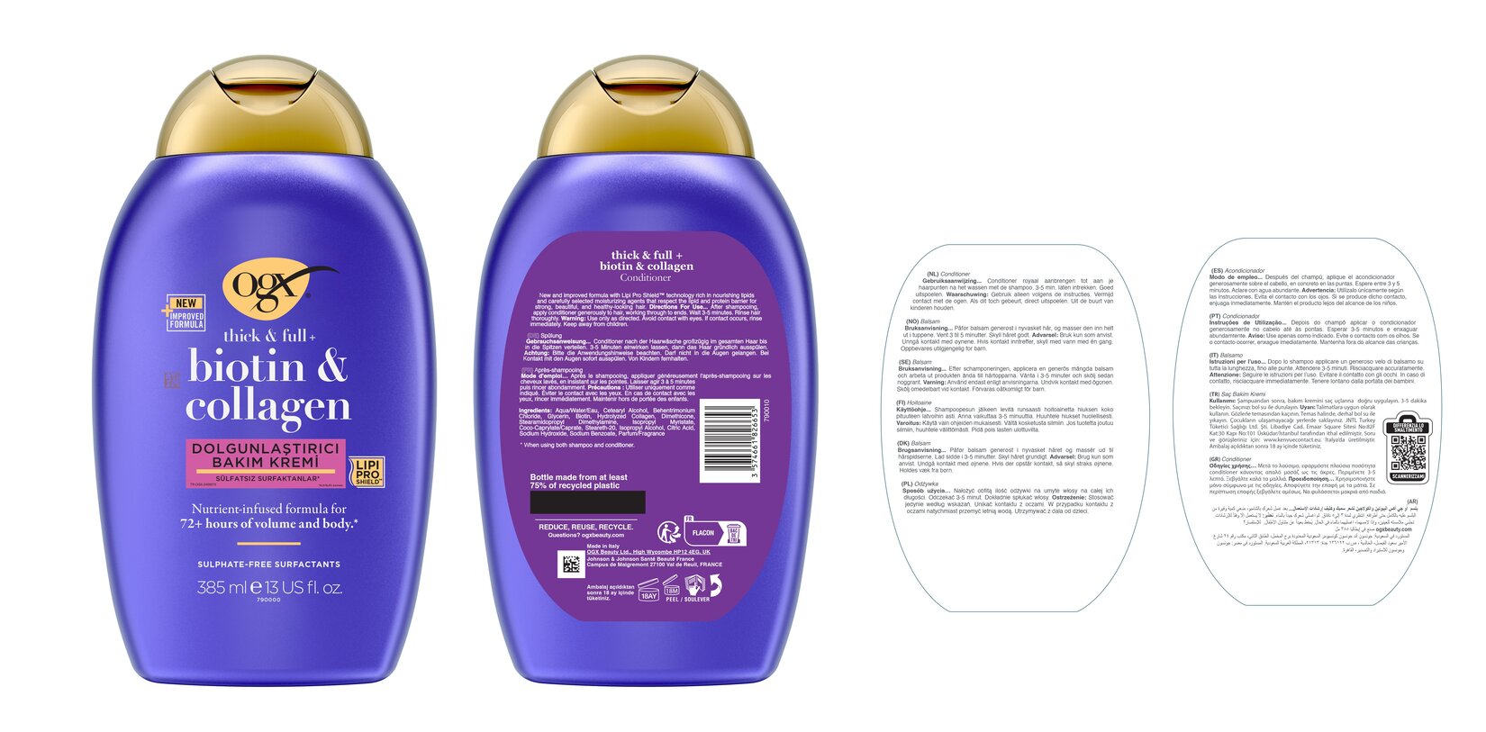 product-safety-info-image