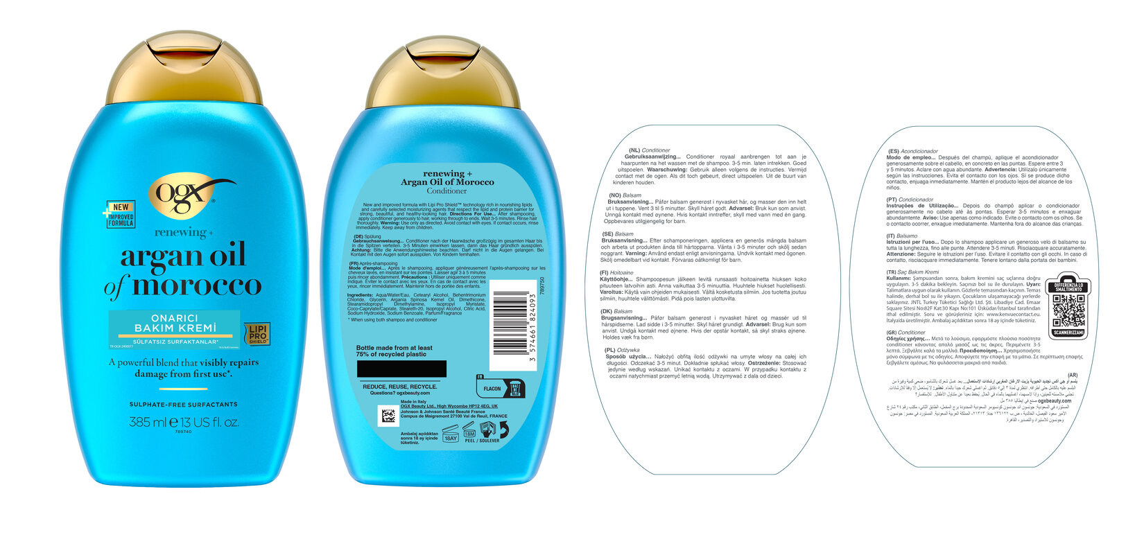 product-safety-info-image