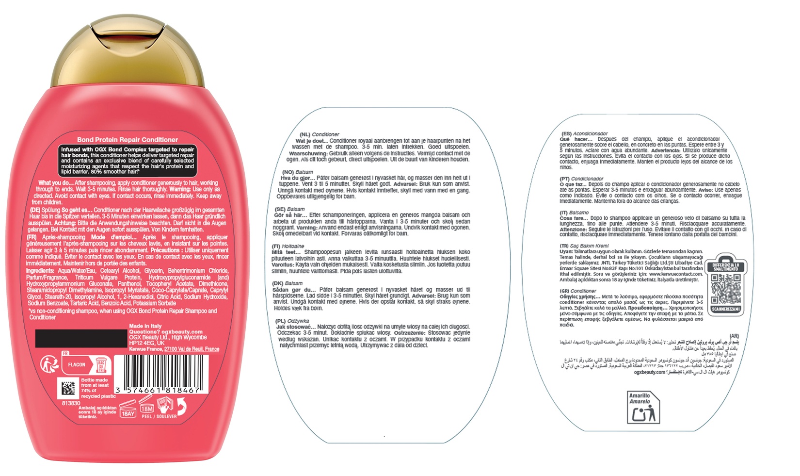 product-safety-info-image