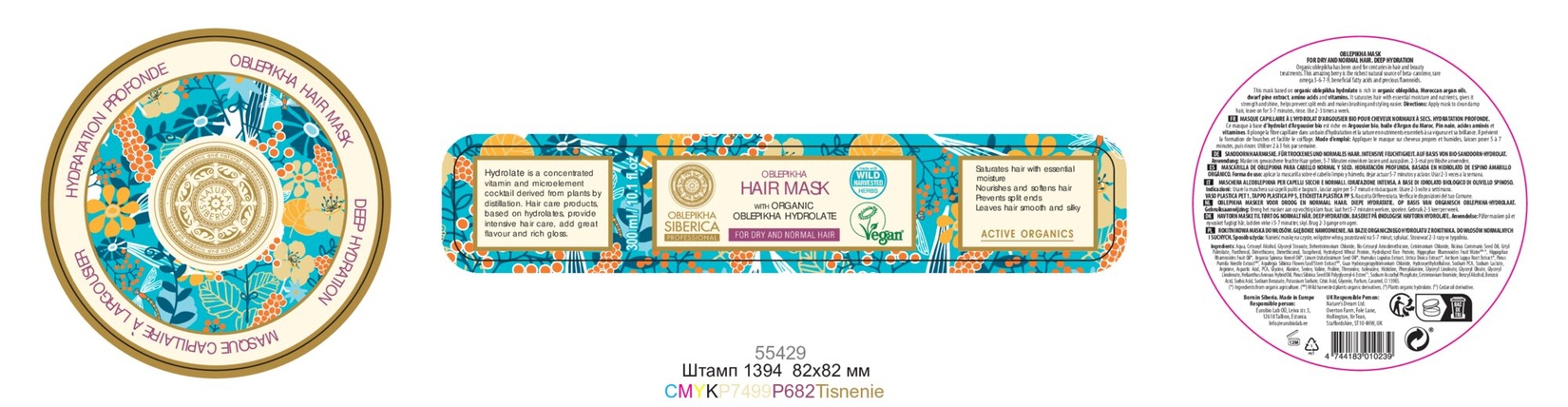 product-safety-info-image