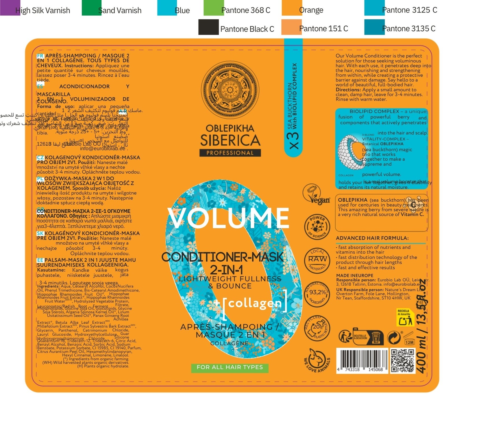 product-safety-info-image
