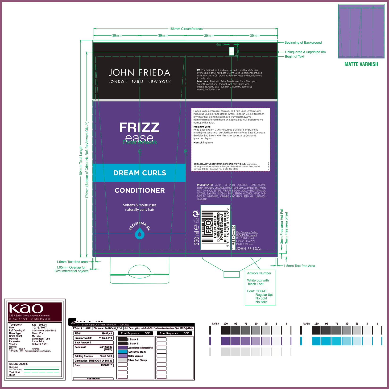 product-safety-info-image