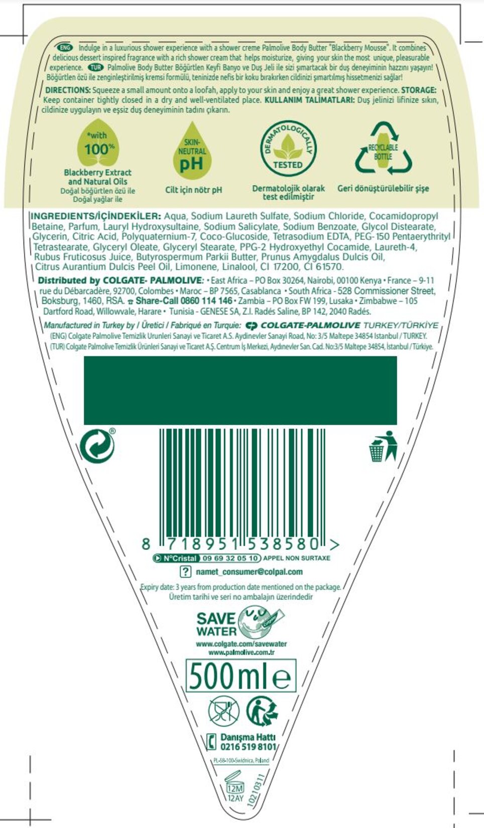 product-safety-info-image