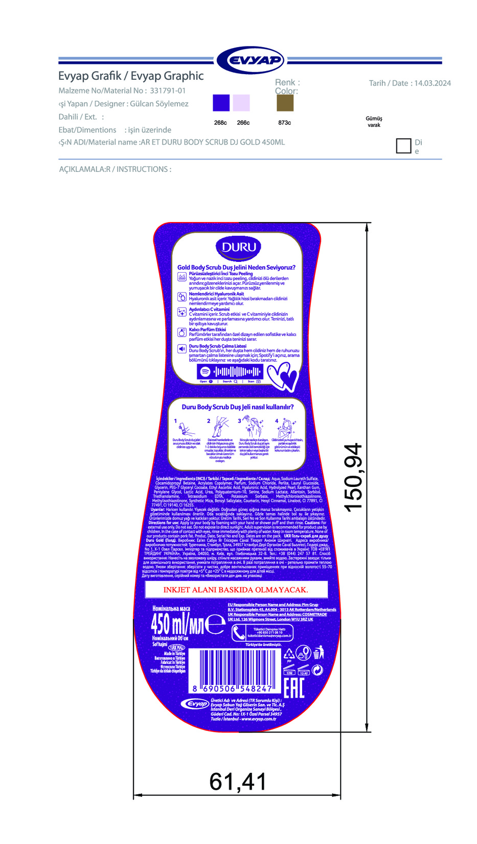 product-safety-info-image