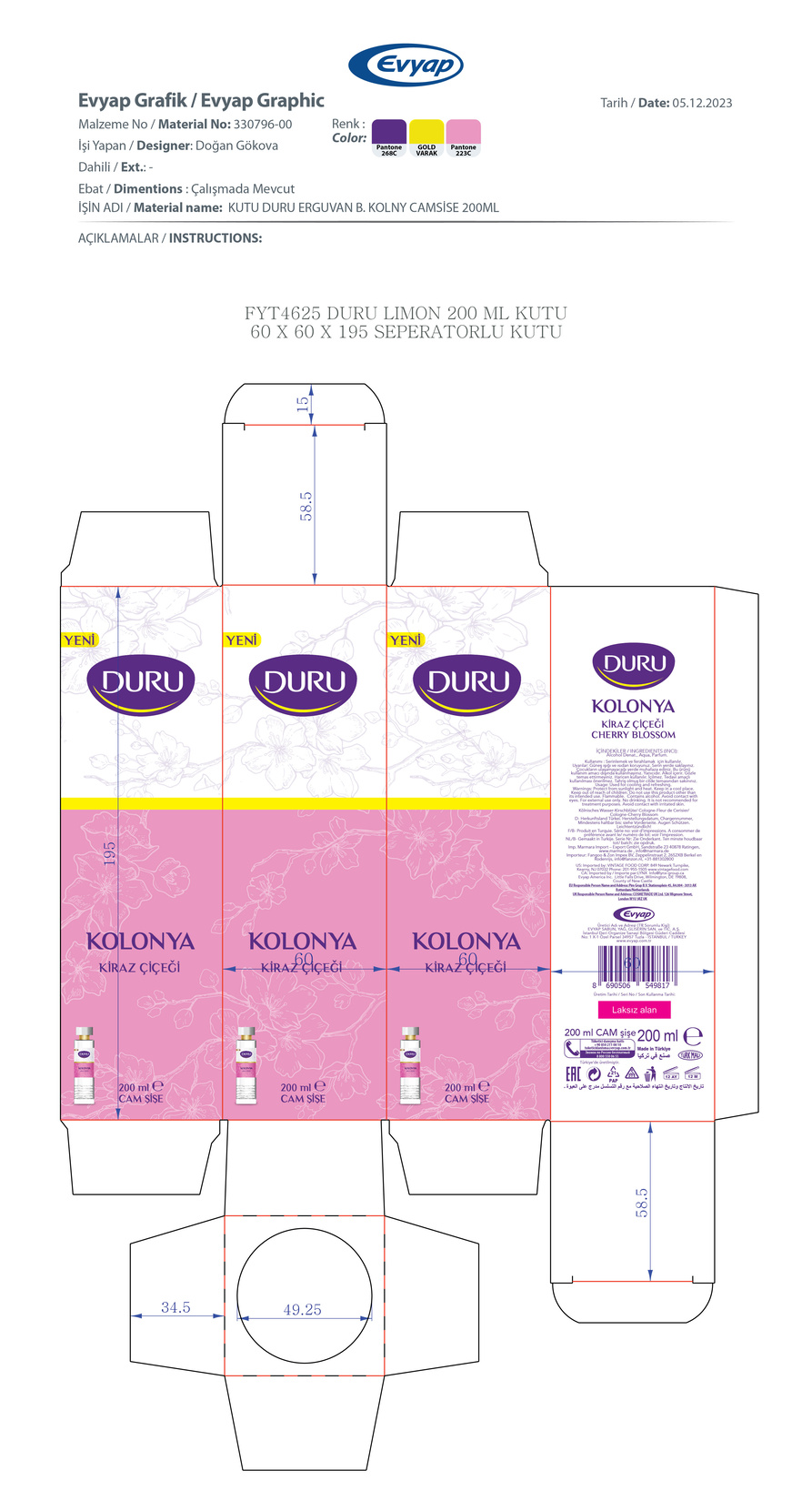 product-safety-info-image