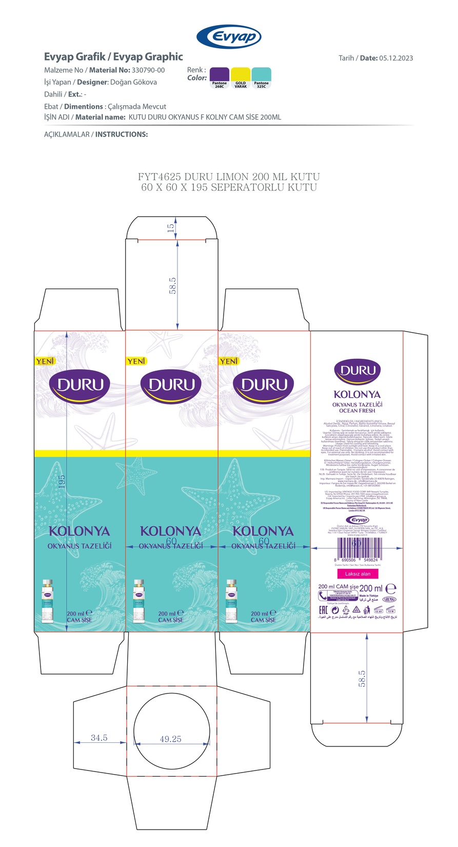 product-safety-info-image