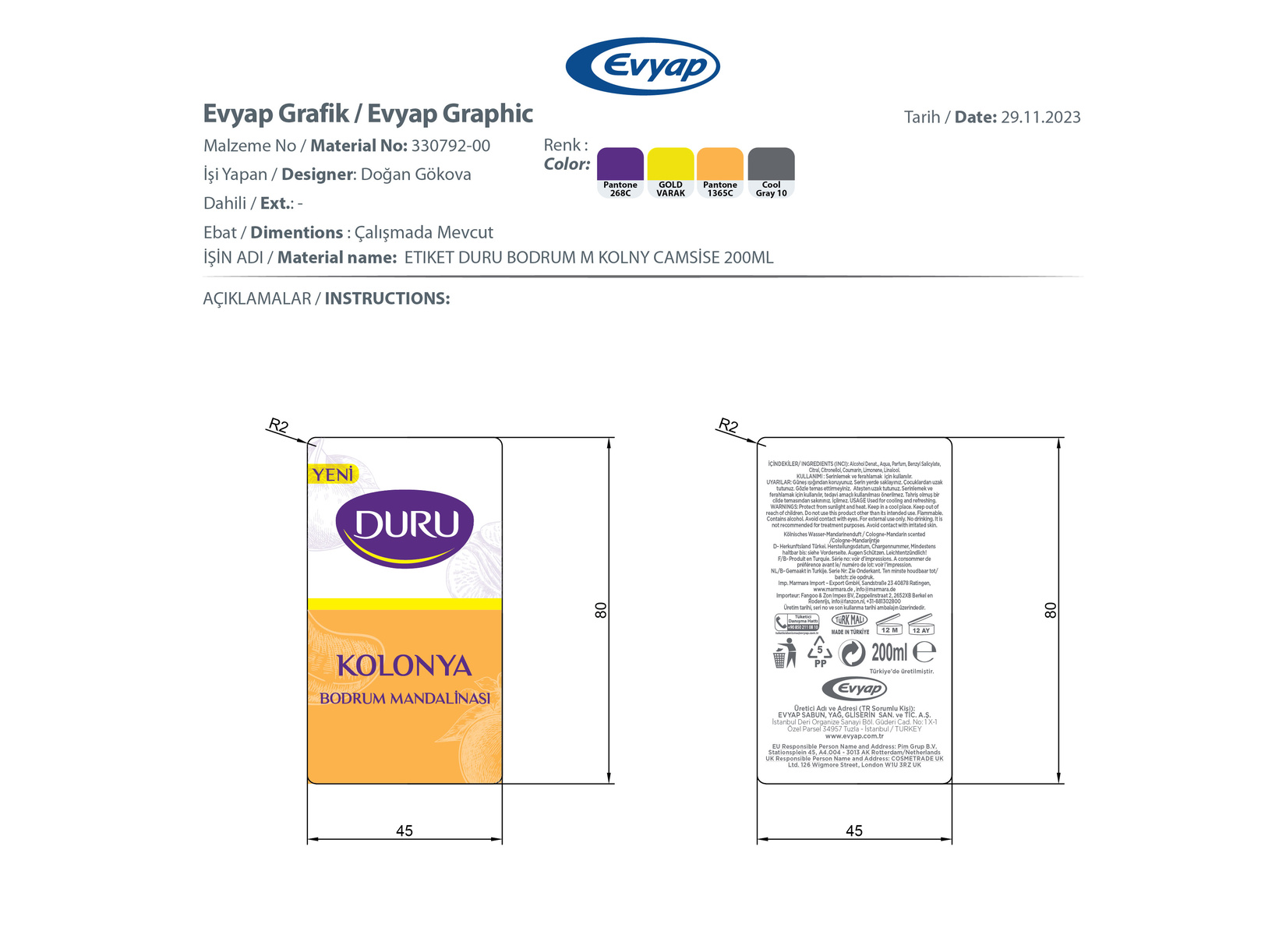 product-safety-info-image