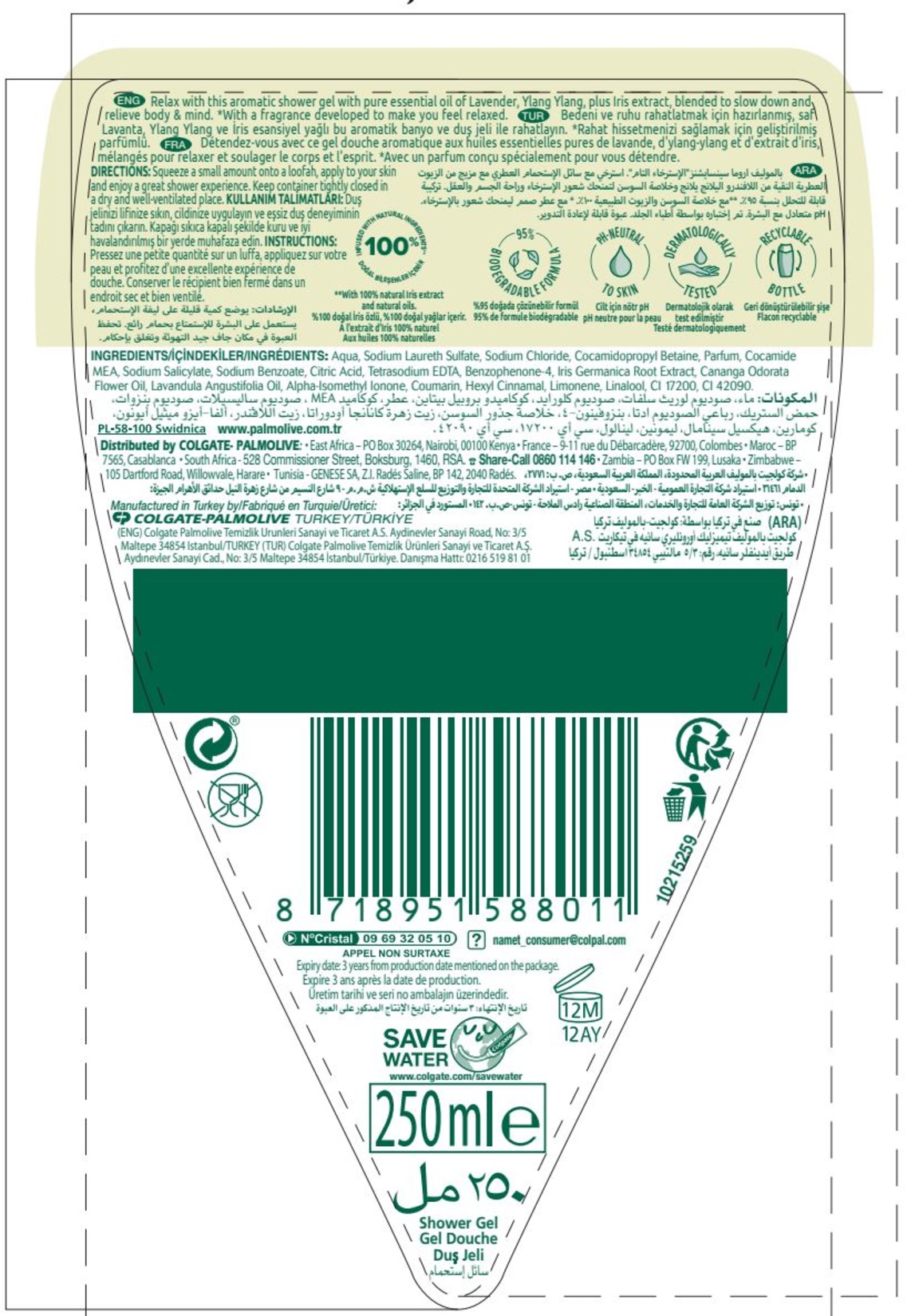 product-safety-info-image