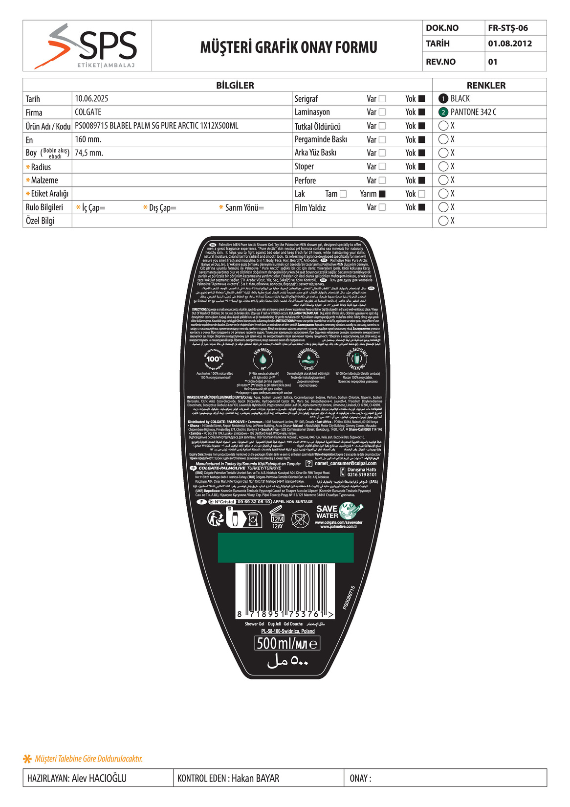 product-safety-info-image