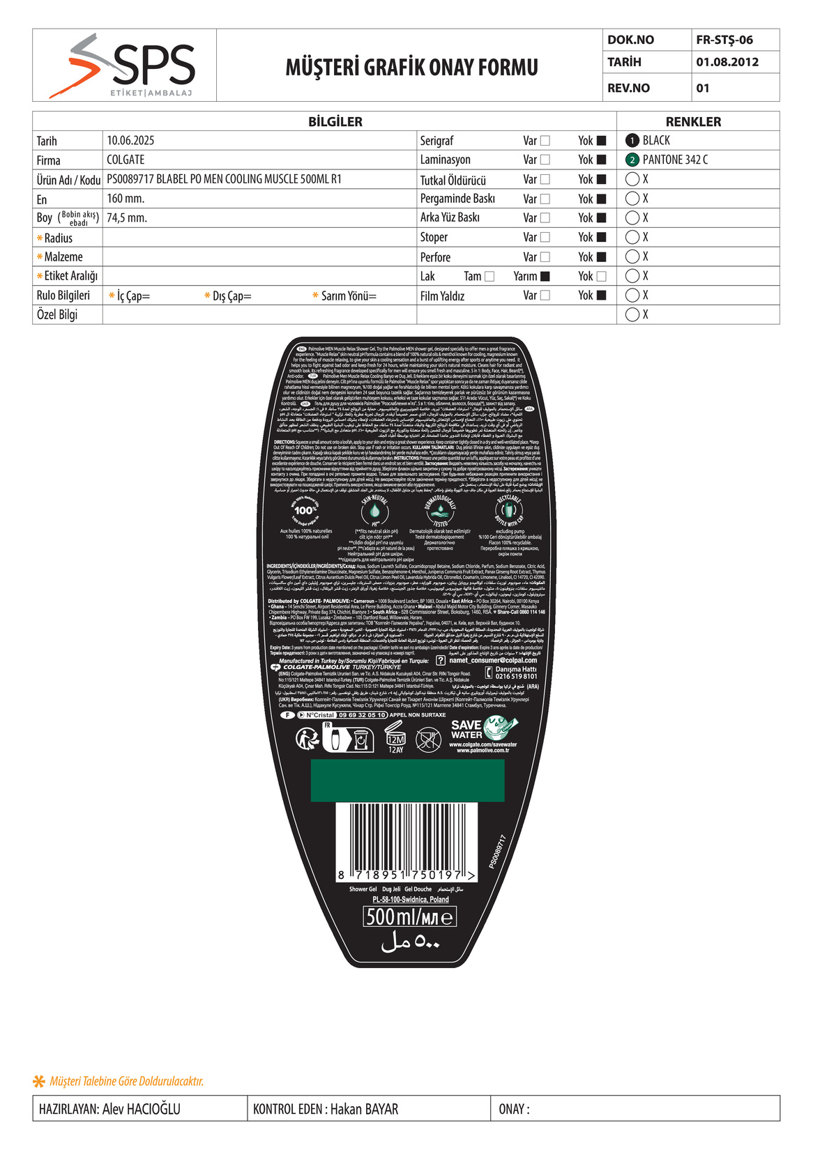 product-safety-info-image