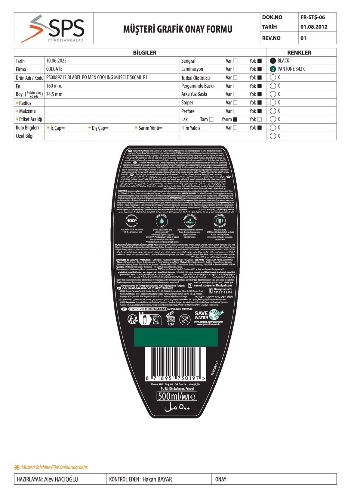 product-safety-info-image