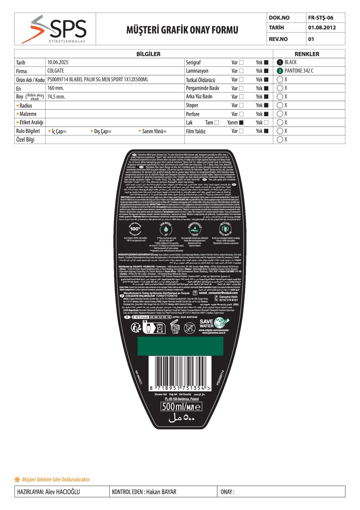 product-safety-info-image