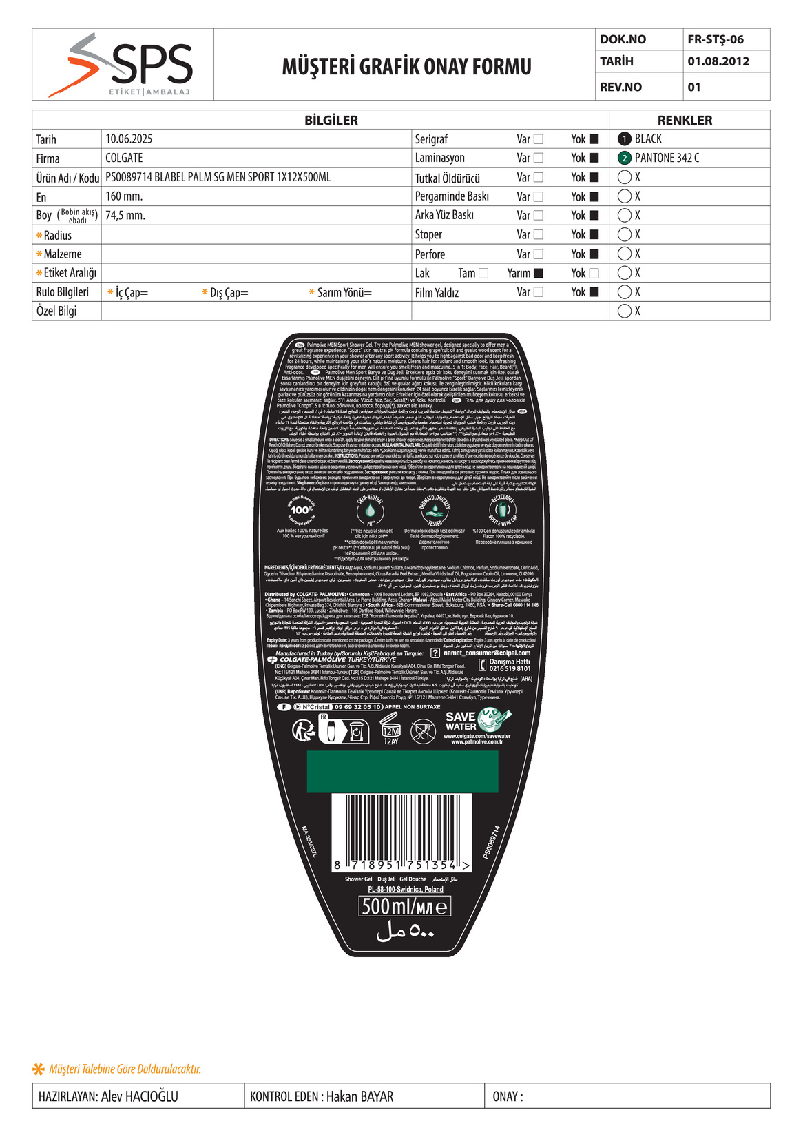 product-safety-info-image