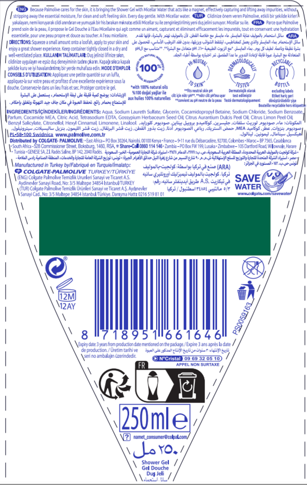 product-safety-info-image