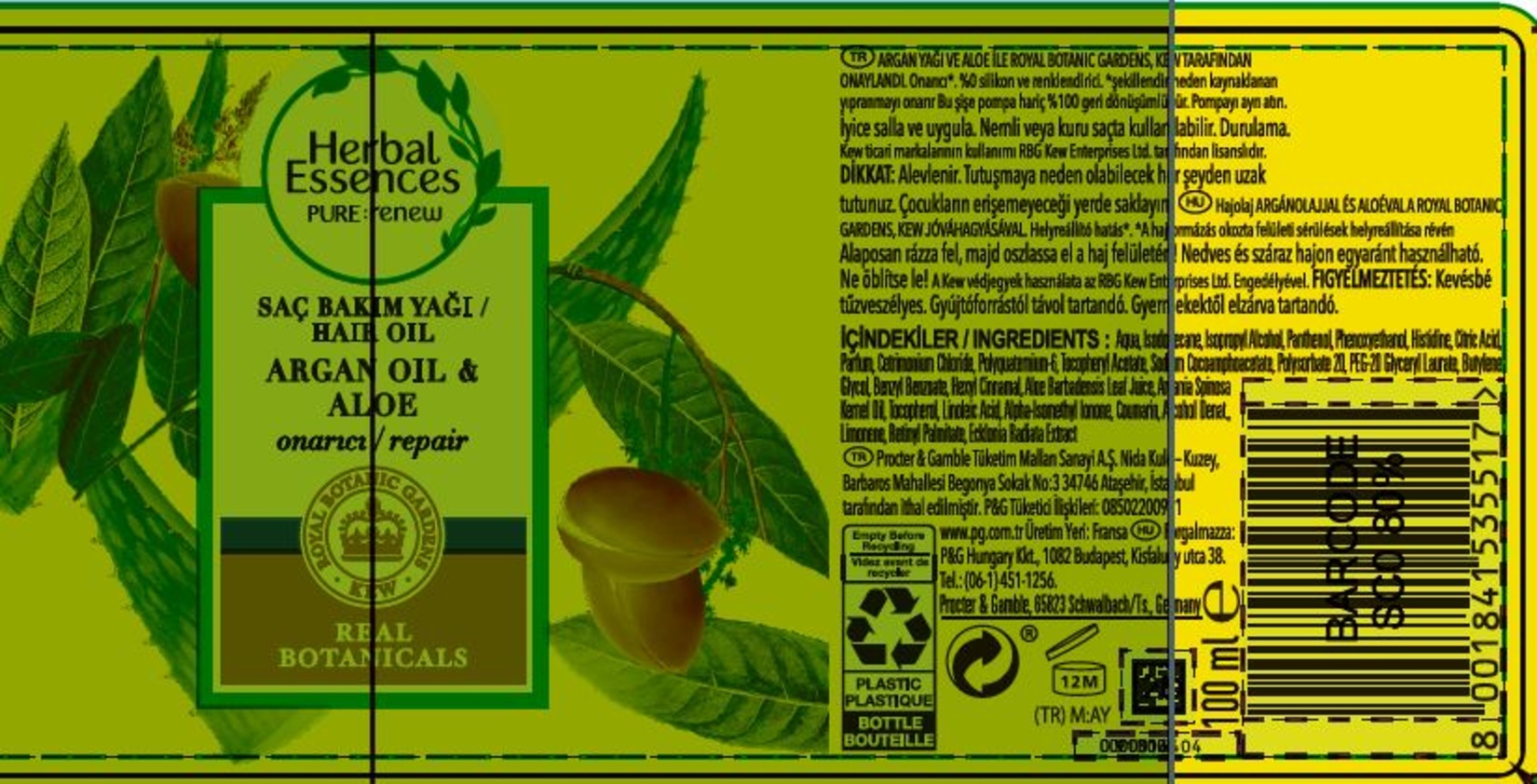 product-safety-info-image