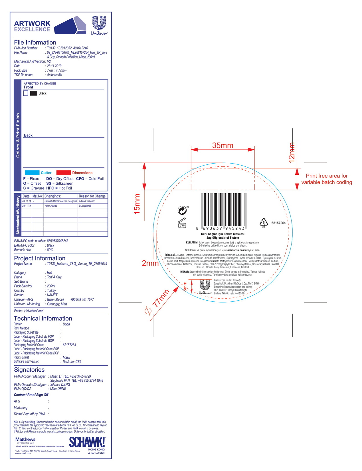 product-safety-info-image