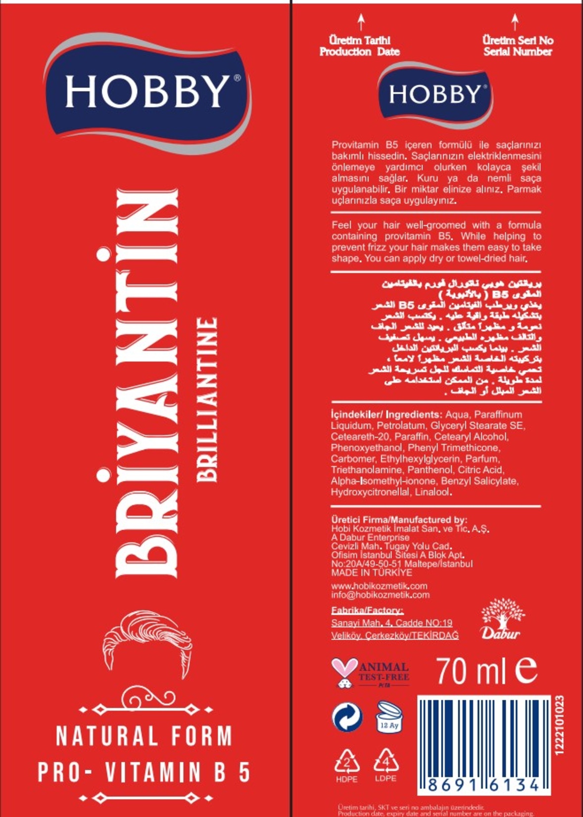 product-safety-info-image