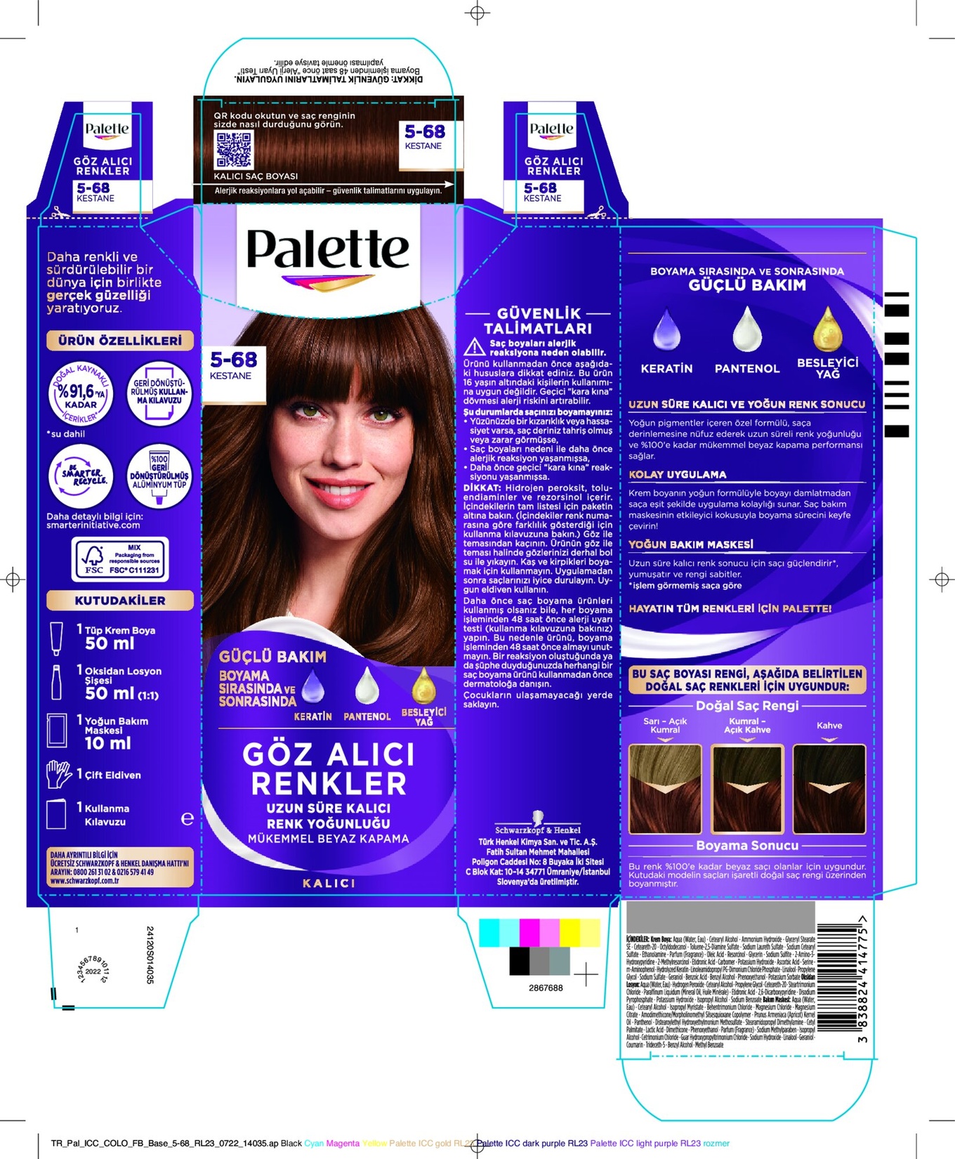 product-safety-info-image