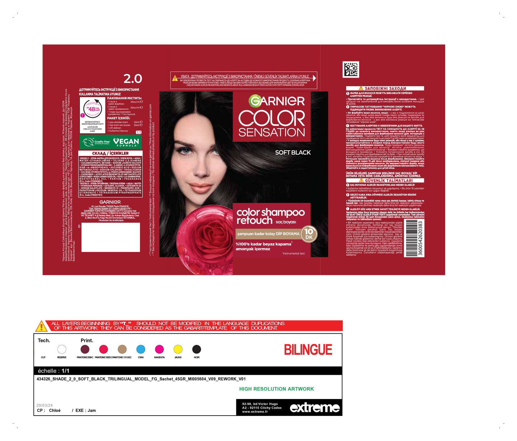 product-safety-info-image