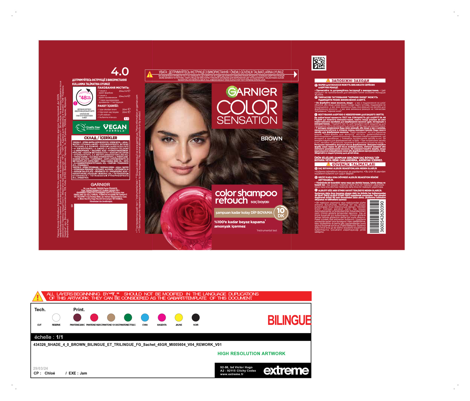 product-safety-info-image