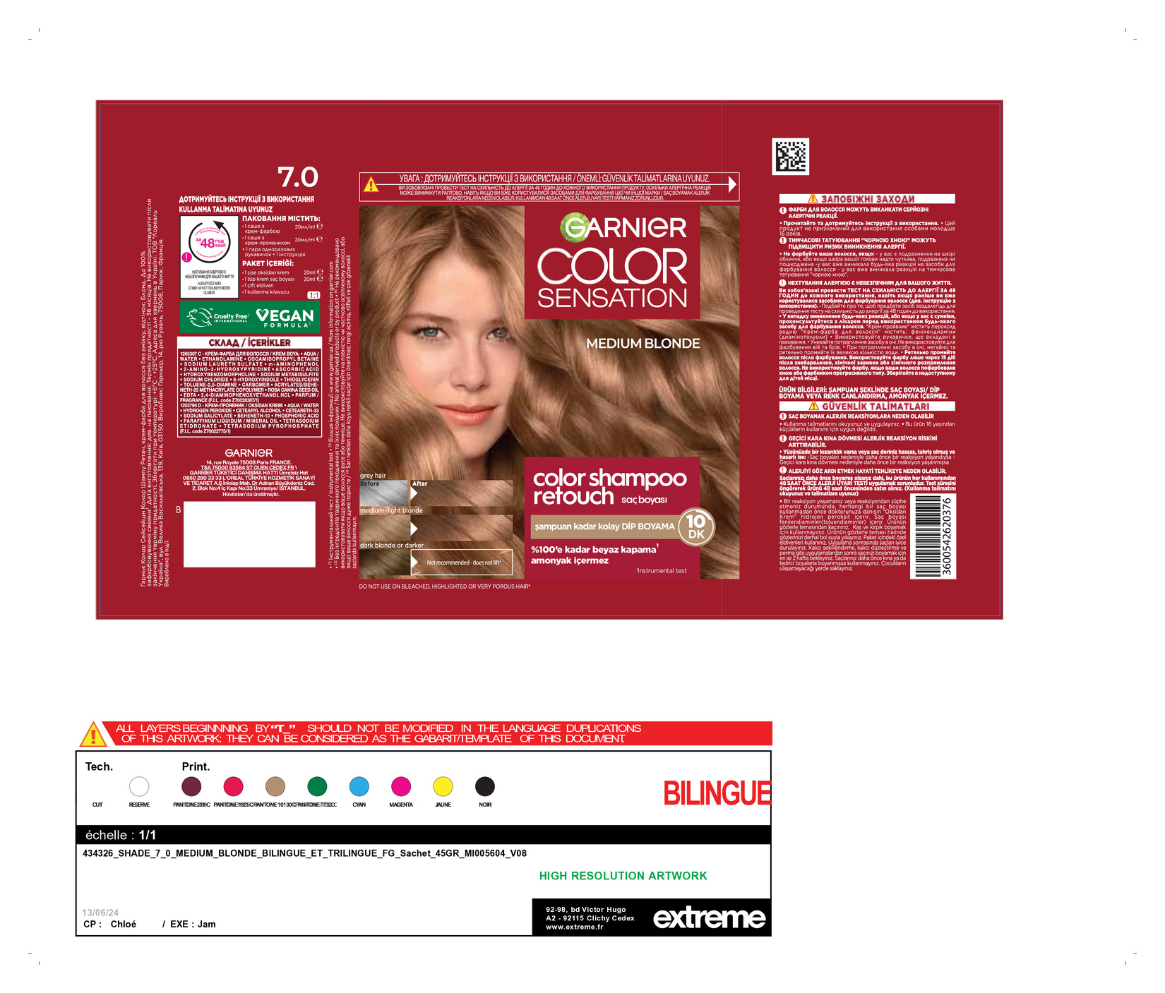 product-safety-info-image