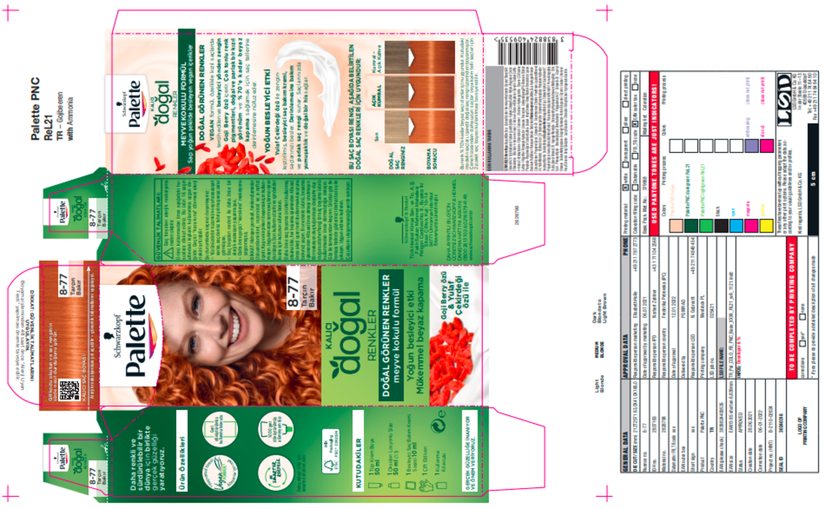product-safety-info-image