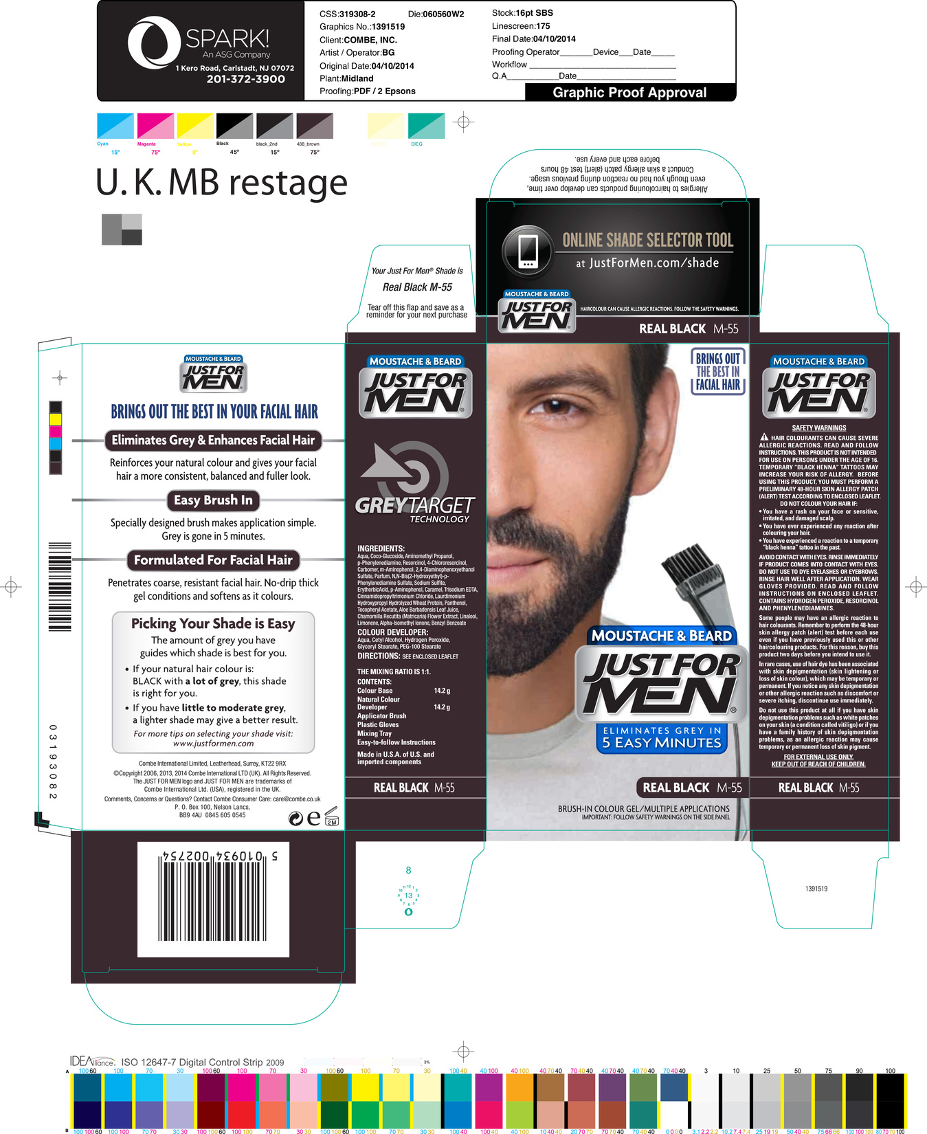product-safety-info-image