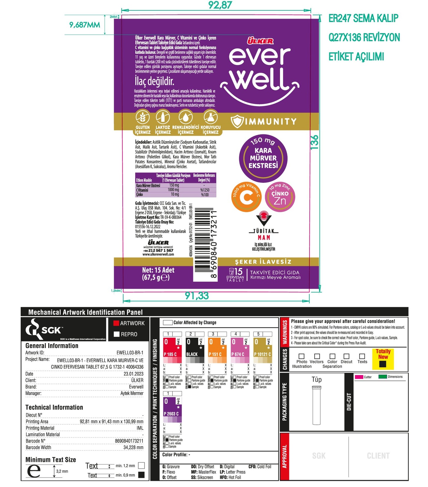 product-safety-info-image