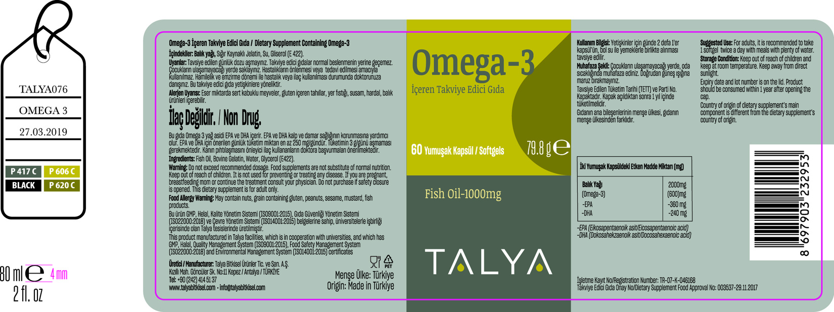 product-safety-info-image