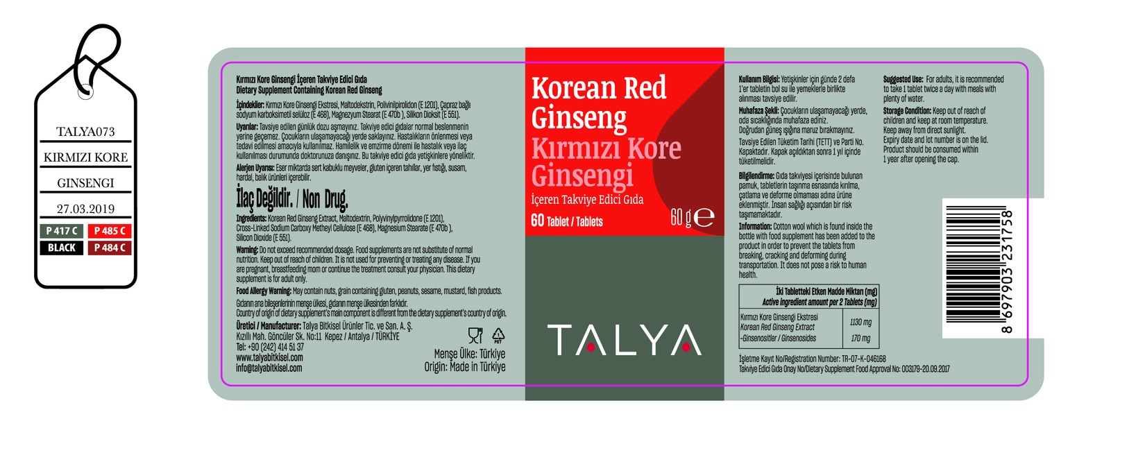 product-safety-info-image