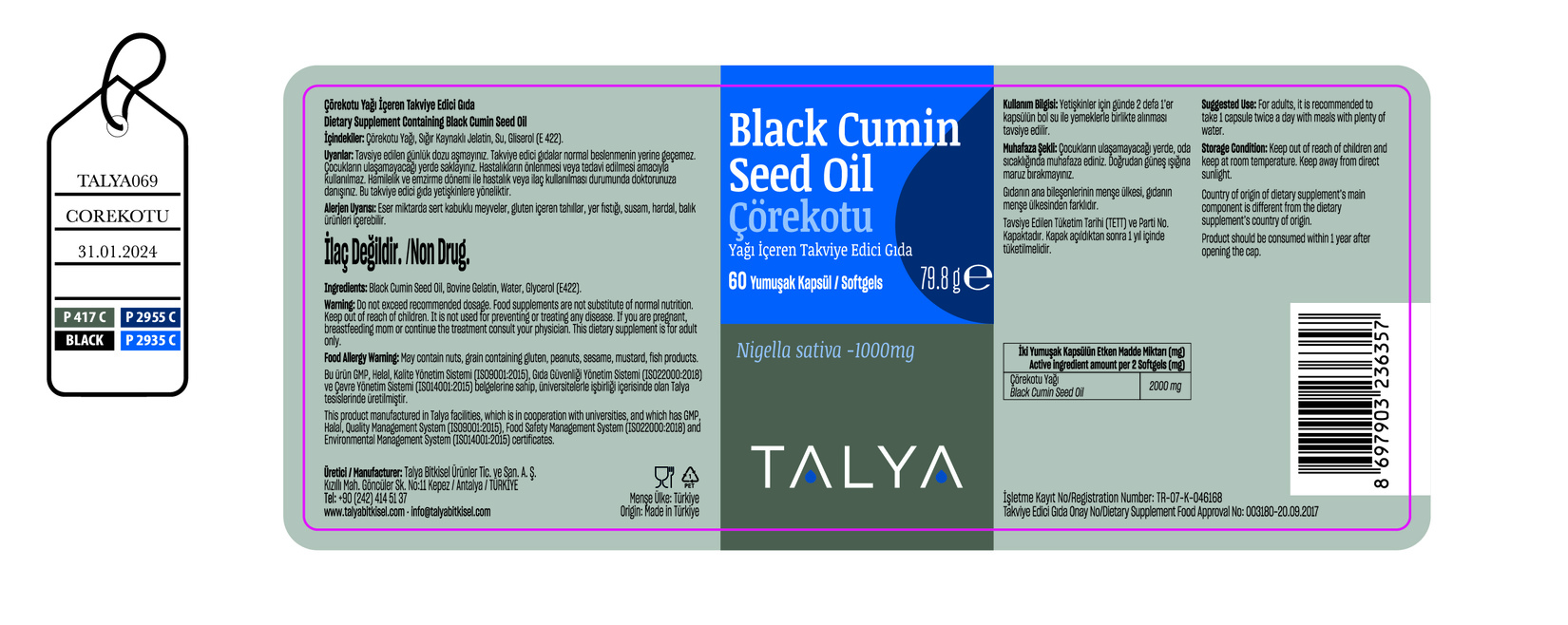 product-safety-info-image
