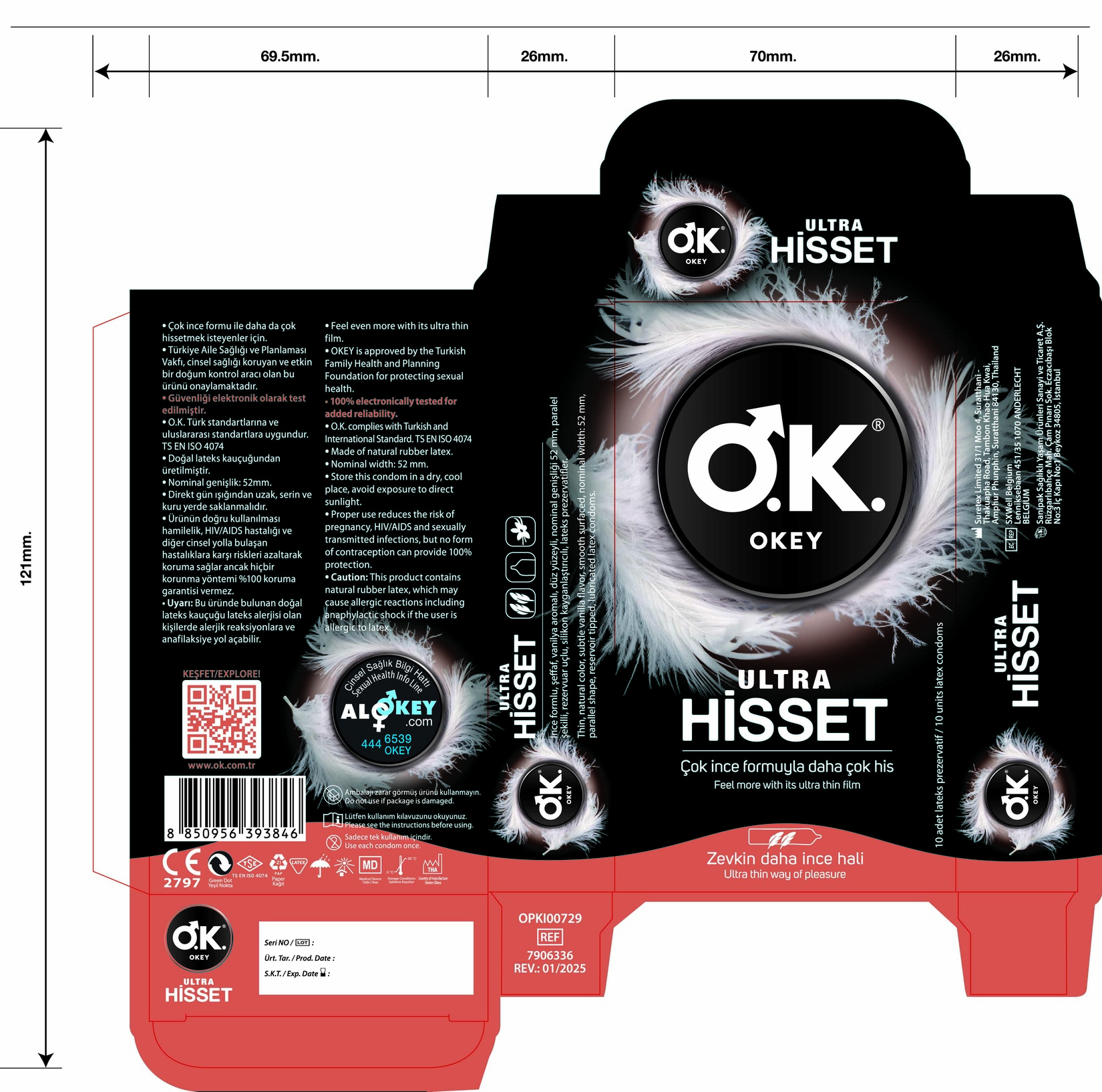 product-safety-info-image