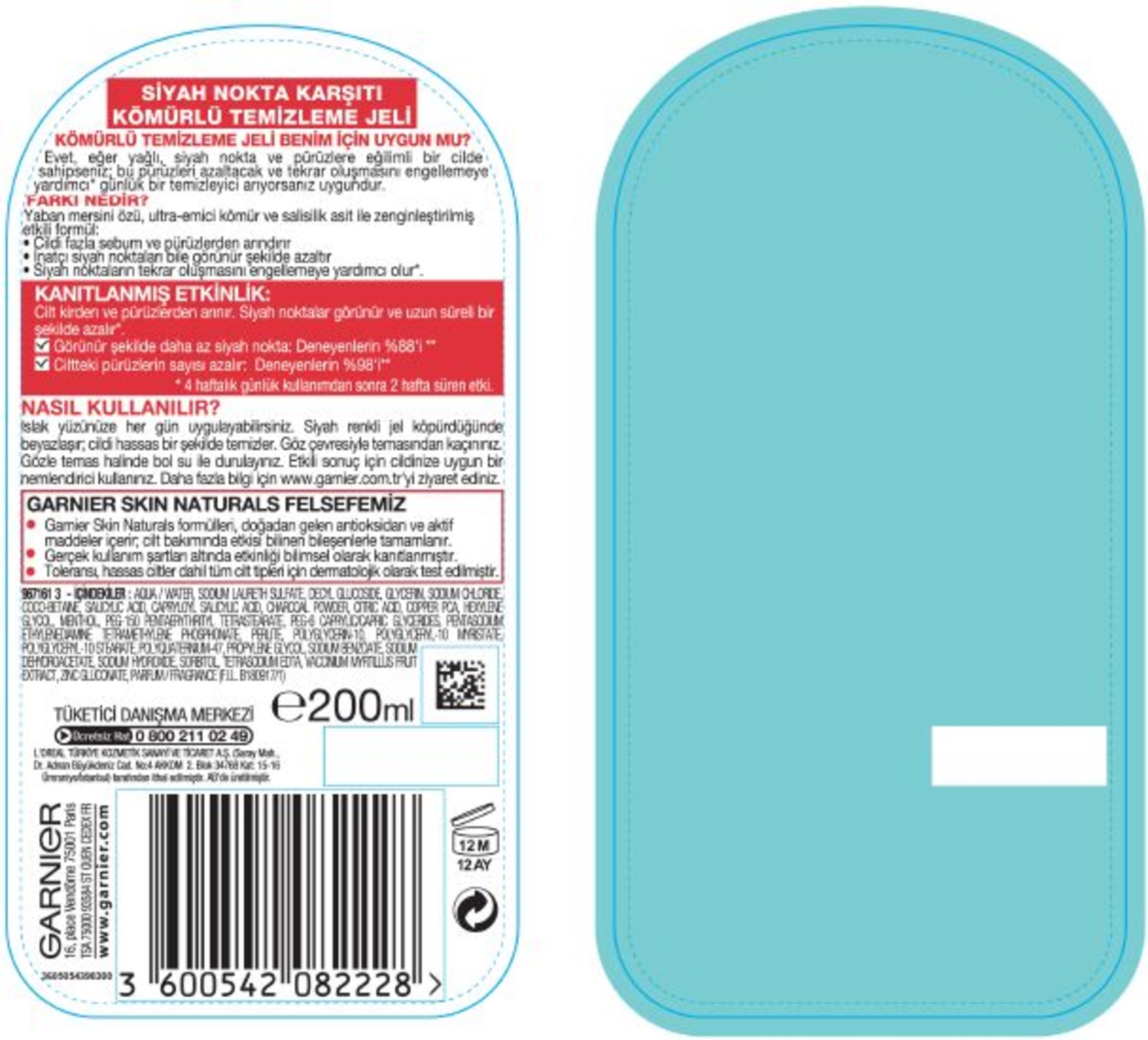 product-safety-info-image