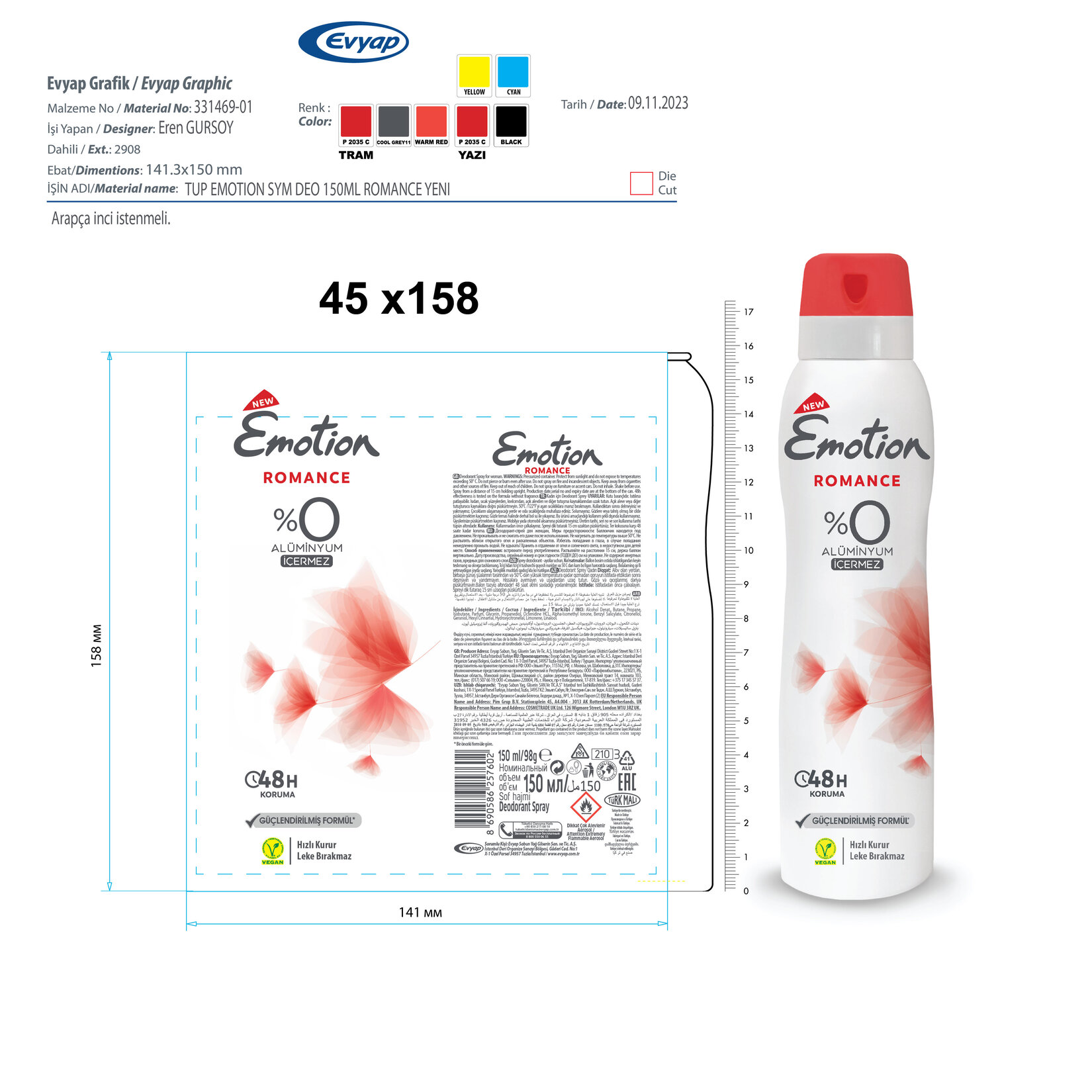 product-safety-info-image