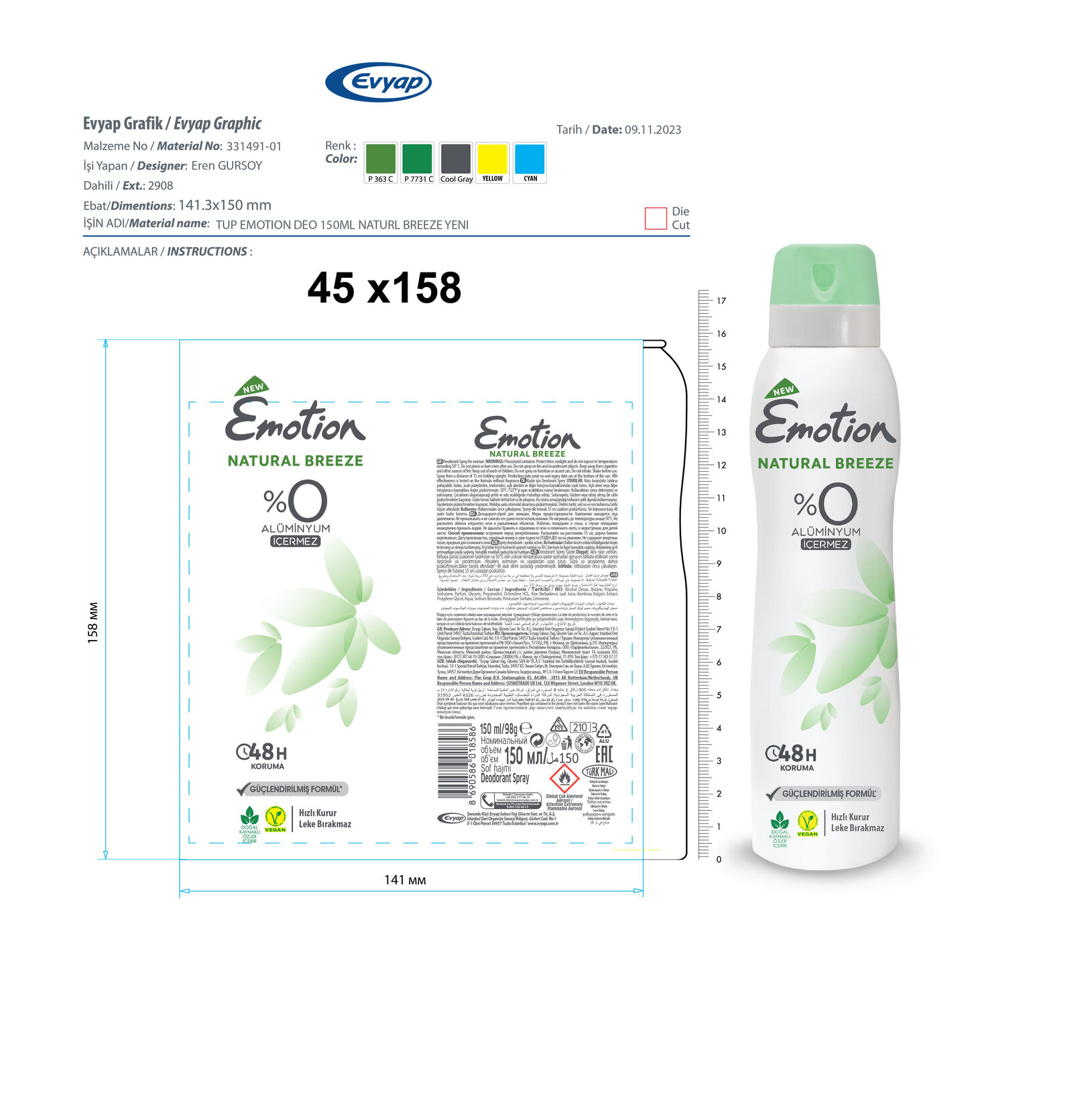product-safety-info-image