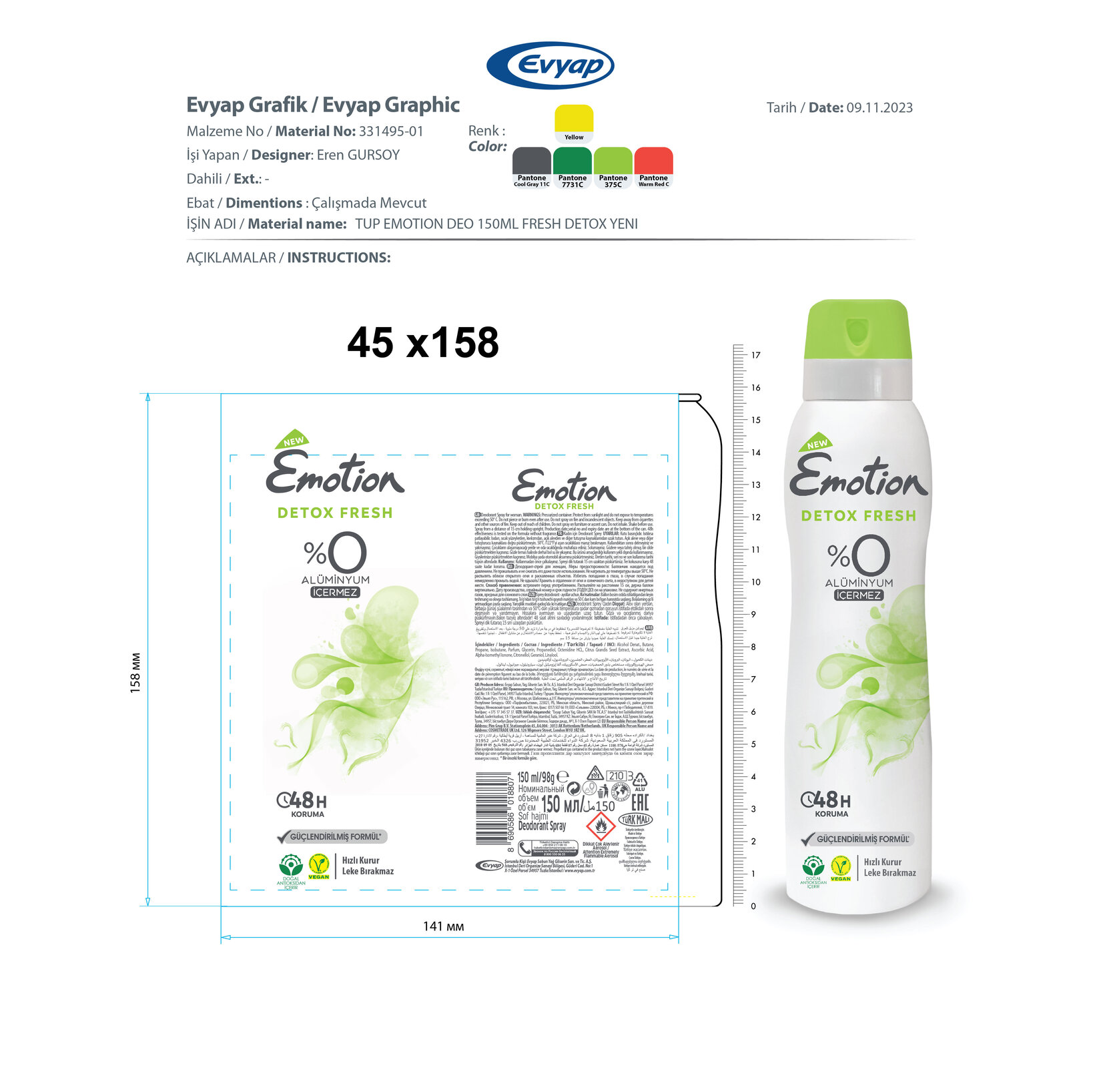 product-safety-info-image