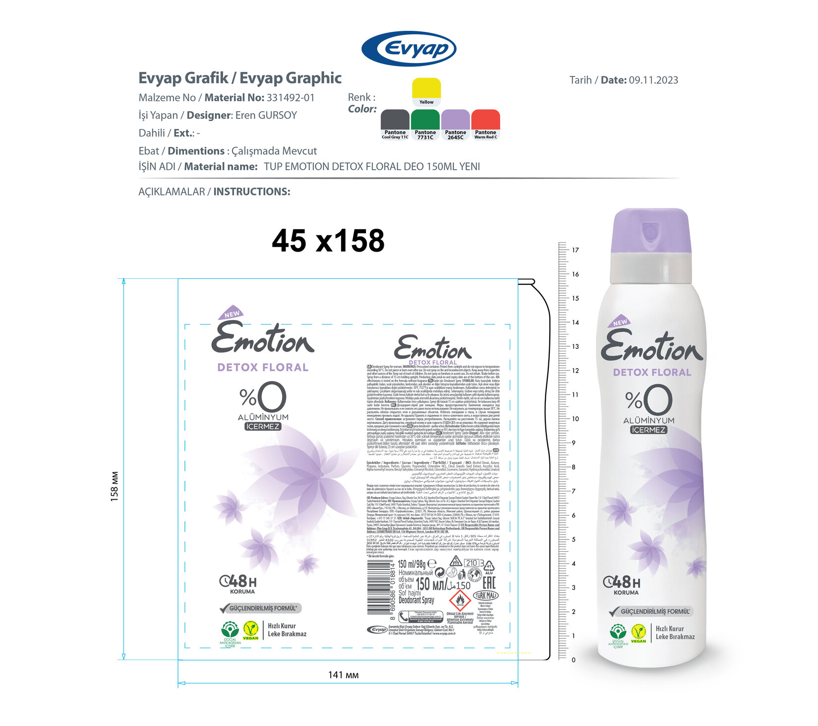 product-safety-info-image