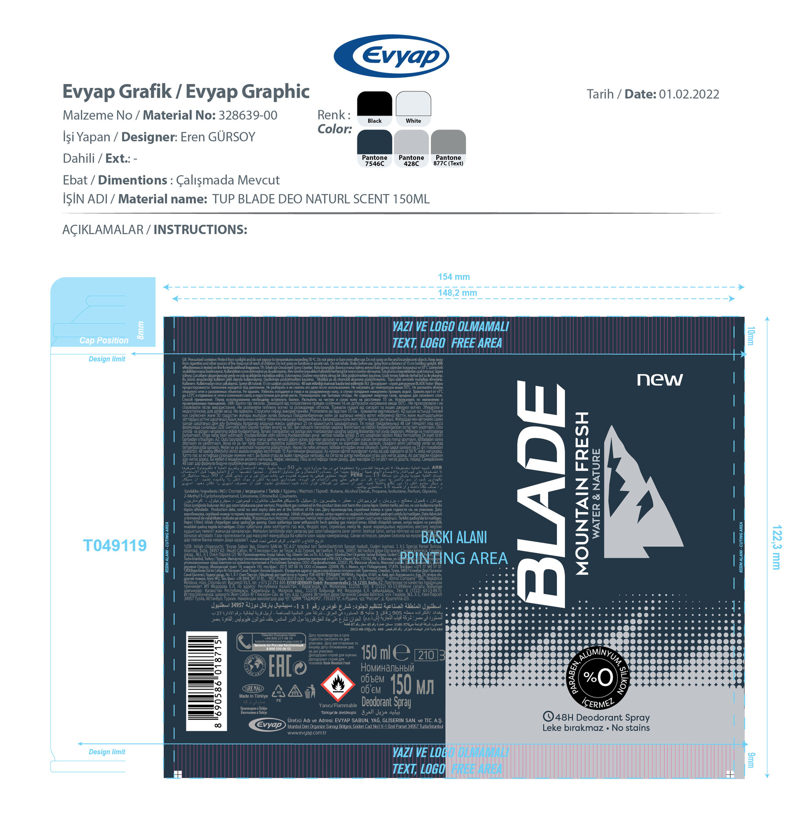 product-safety-info-image