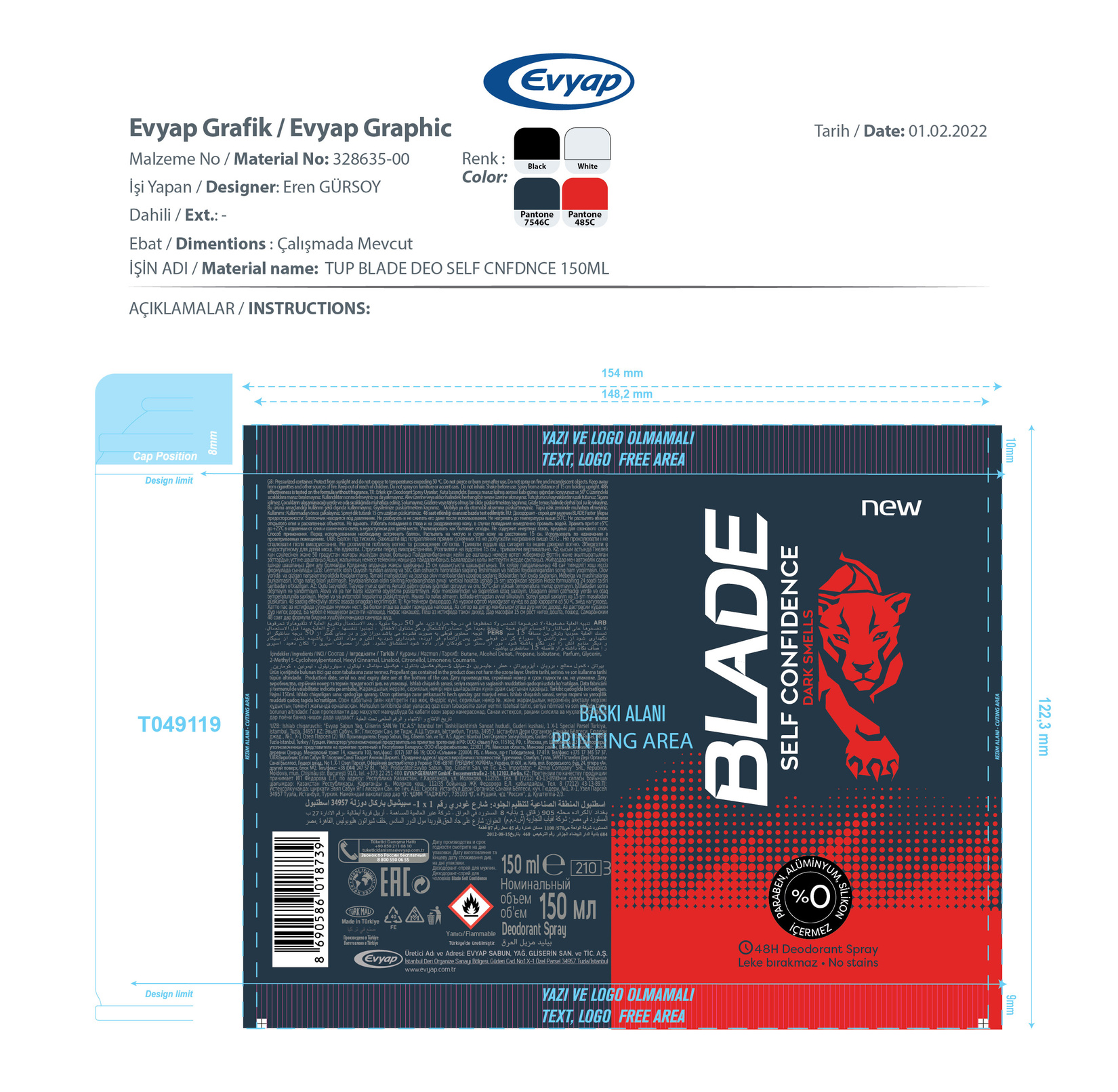 product-safety-info-image