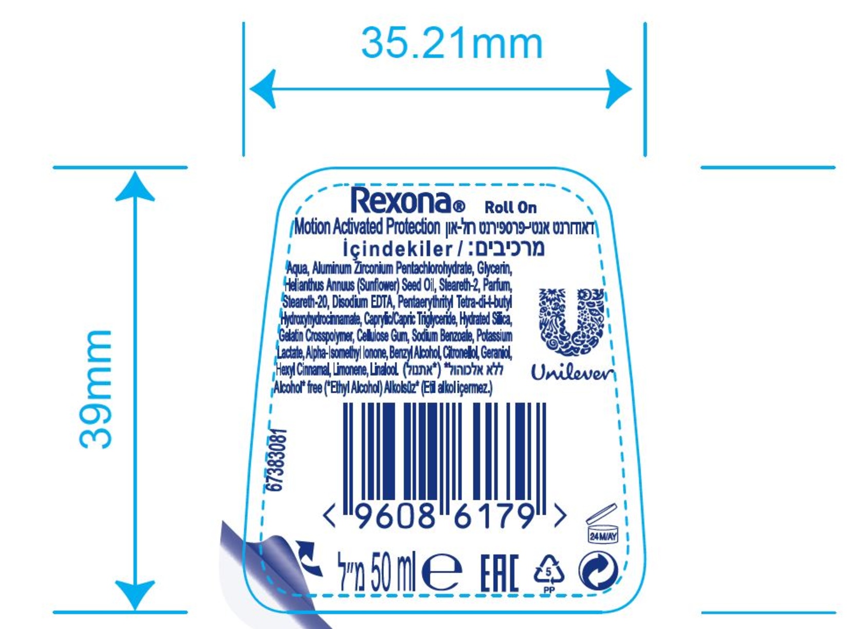 product-safety-info-image