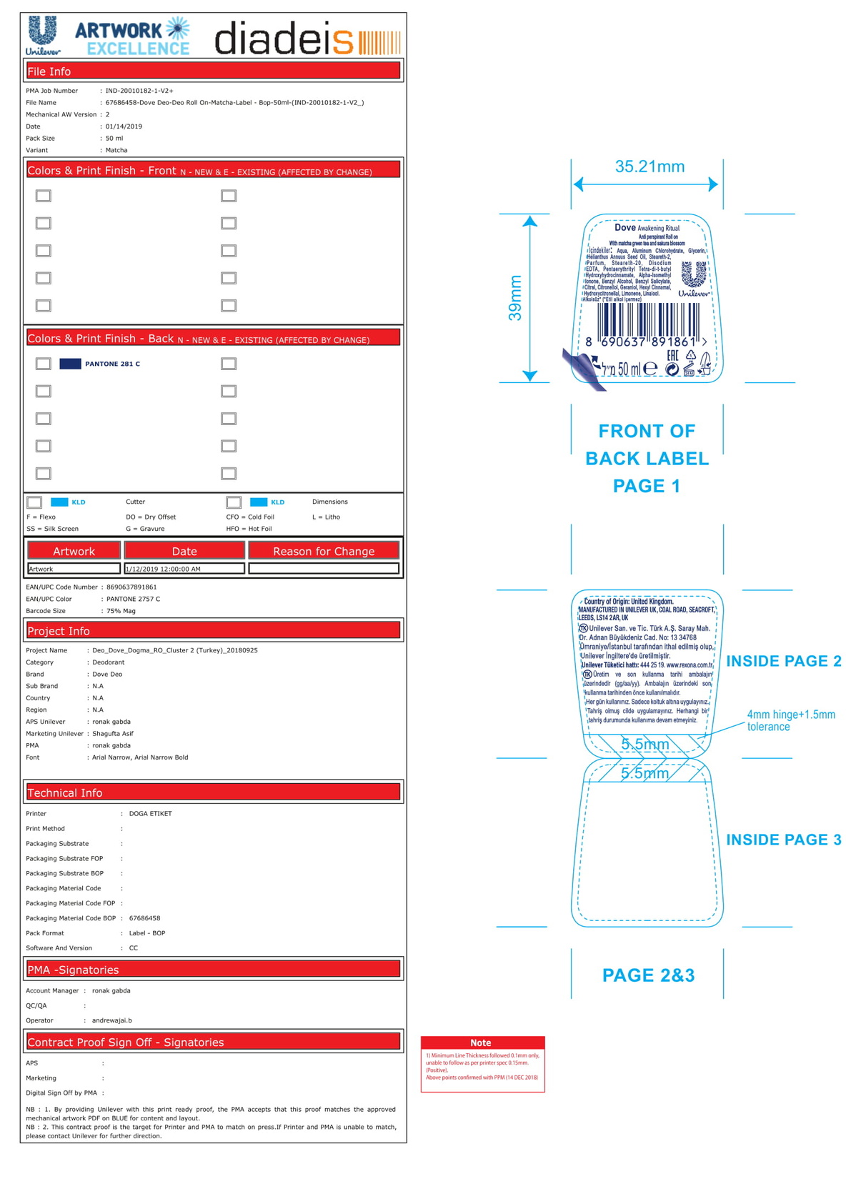 product-safety-info-image