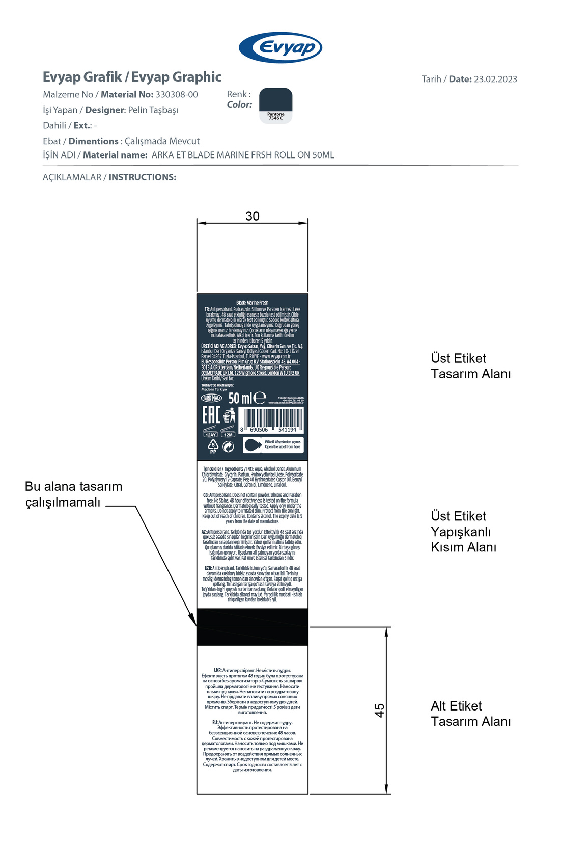 product-safety-info-image