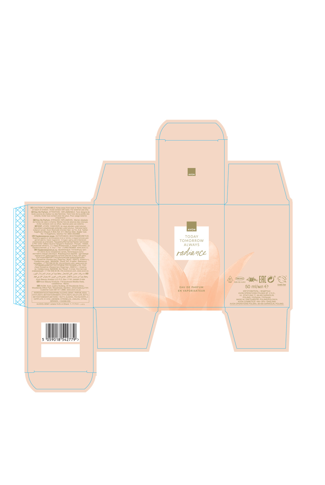 product-safety-info-image