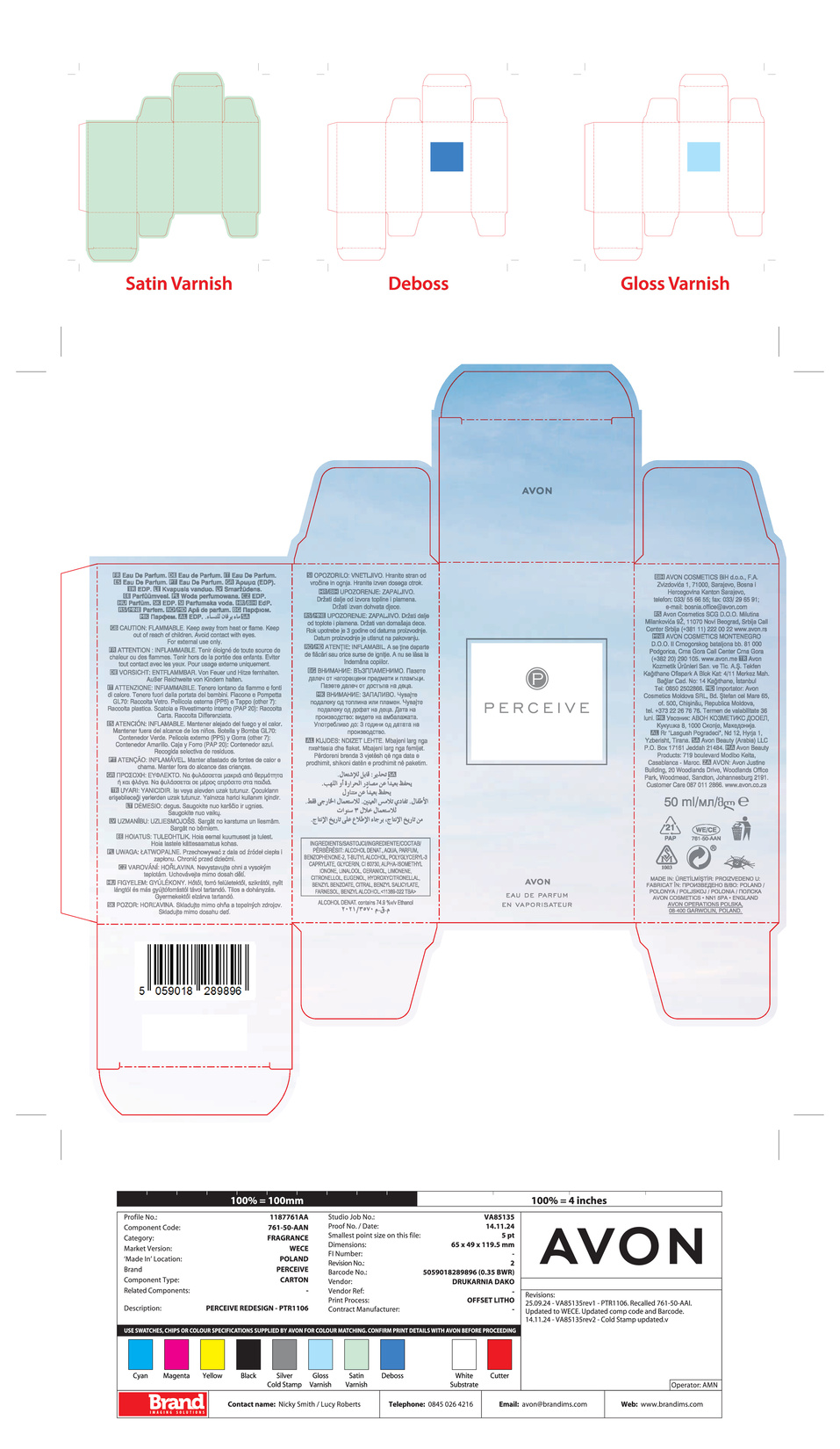 product-safety-info-image