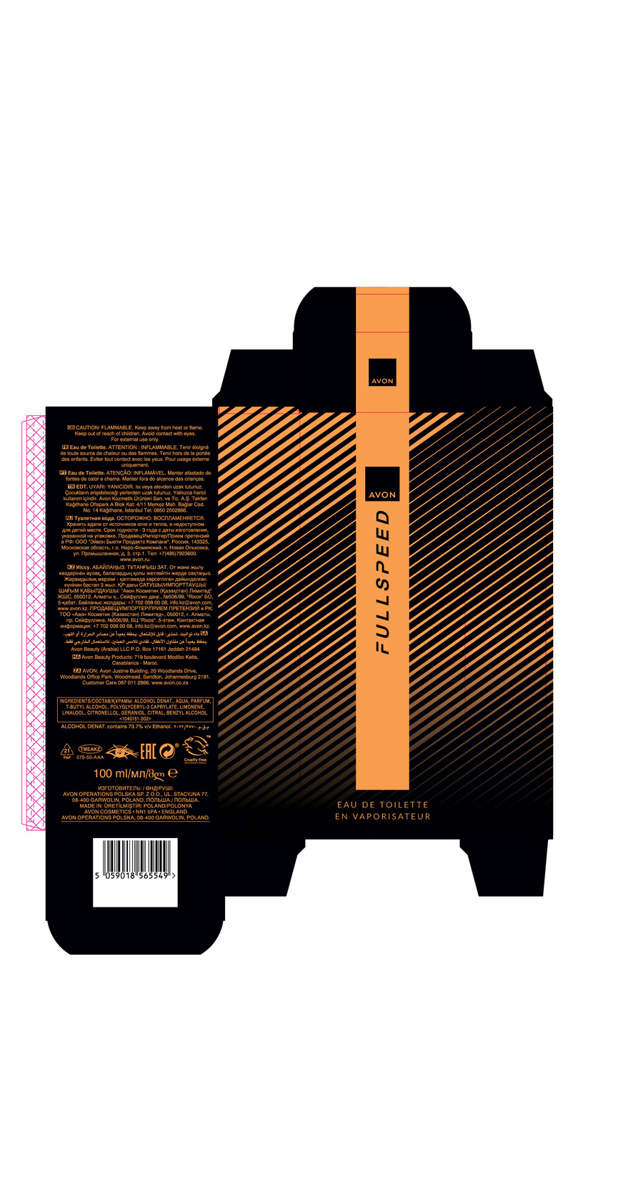product-safety-info-image